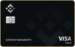 Binance Kreditkarte Visa